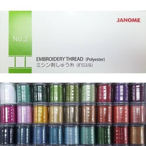 Janome Embroidery Thread Set Box 2